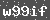 Click Refresh Prove code