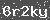 Click Refresh Prove code